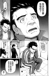 第189頁圖