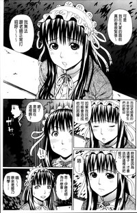 第193頁圖
