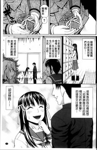 第197頁圖
