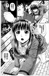 第201頁圖