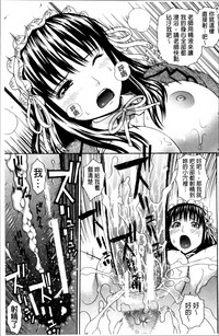 第209頁圖