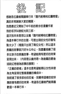 第213頁圖