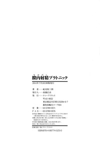 第221頁圖