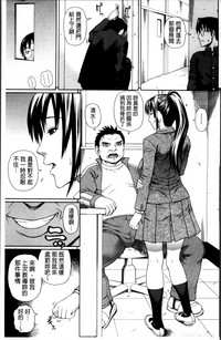 第73頁圖