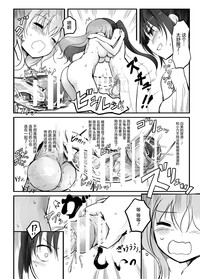 第25页图