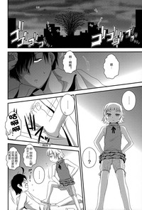 第5頁圖