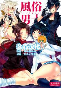 第1页图
