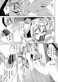 第9页图