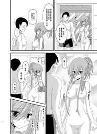 第21页图