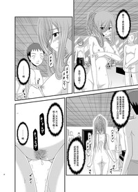 第25页图