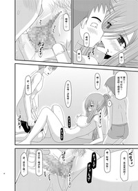 第37页图