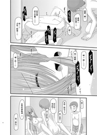 第41页图