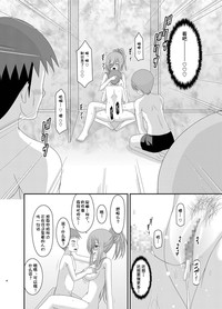 第45页图