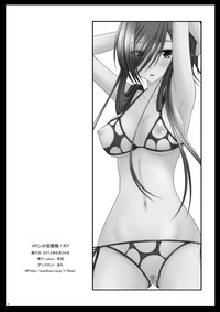 第49页图