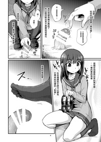 第5页图