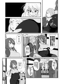 第25頁圖