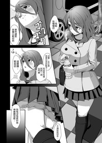 第33頁圖