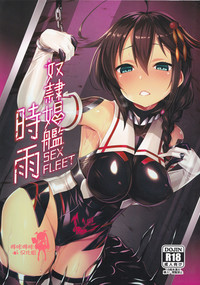 第1頁圖