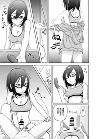 第13頁圖