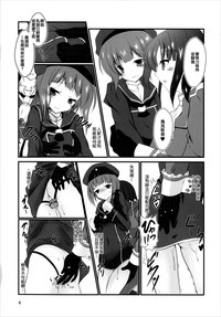 第5頁圖