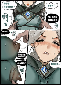第5頁圖