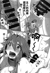 第13頁圖