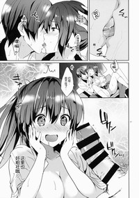 第17頁圖
