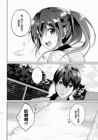 第25頁圖