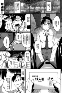 第1頁圖