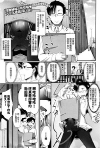 第81頁圖
