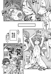 第17页图