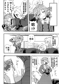 第25页图