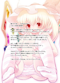 第73頁圖