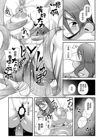 第45页图