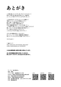 第49页图