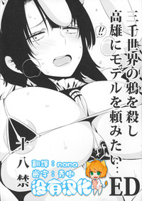 第1頁圖