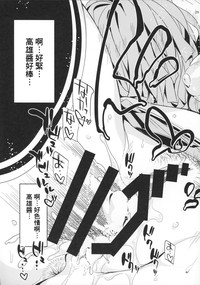 第33頁圖