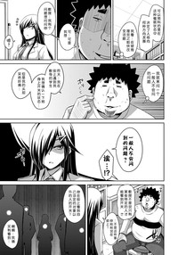 第101頁圖