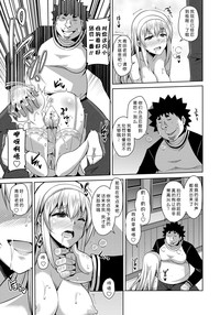 第105頁圖