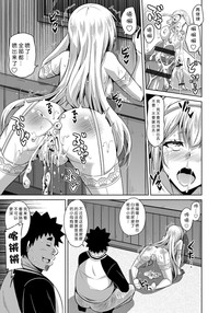 第113頁圖