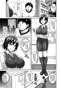 第145頁圖