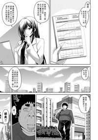 第157頁圖