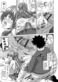 第169頁圖
