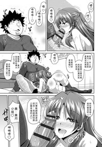 第177頁圖