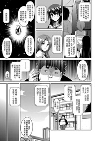 第45頁圖