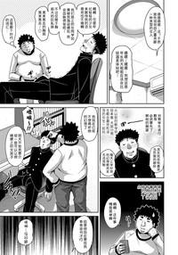 第65頁圖