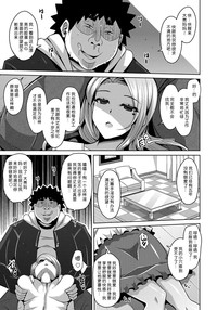 第69頁圖