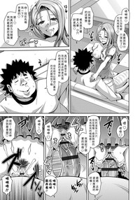第73頁圖