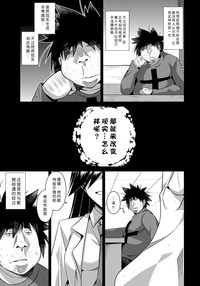 第81頁圖