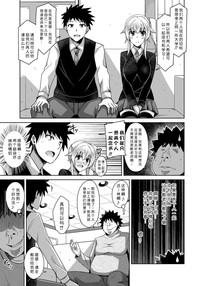 第85頁圖